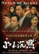 地下城与勇士的道具合成系统：物品如何升级